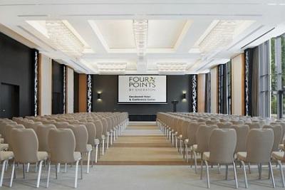 Konferenciaterem, rendezvényterem, tárgyalóterem Kecskeméten - ✔️ Sheraton Hotel**** Kecskemét - Akciós csomagok Four Points by Sheraton Kecskeméti szállodában